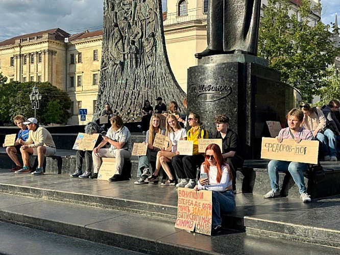 Ілюстративне фото мітингу протестувальників у Києві під час п'ятого дня акцій 20 липня 2026 року (Дарина Полішевська /