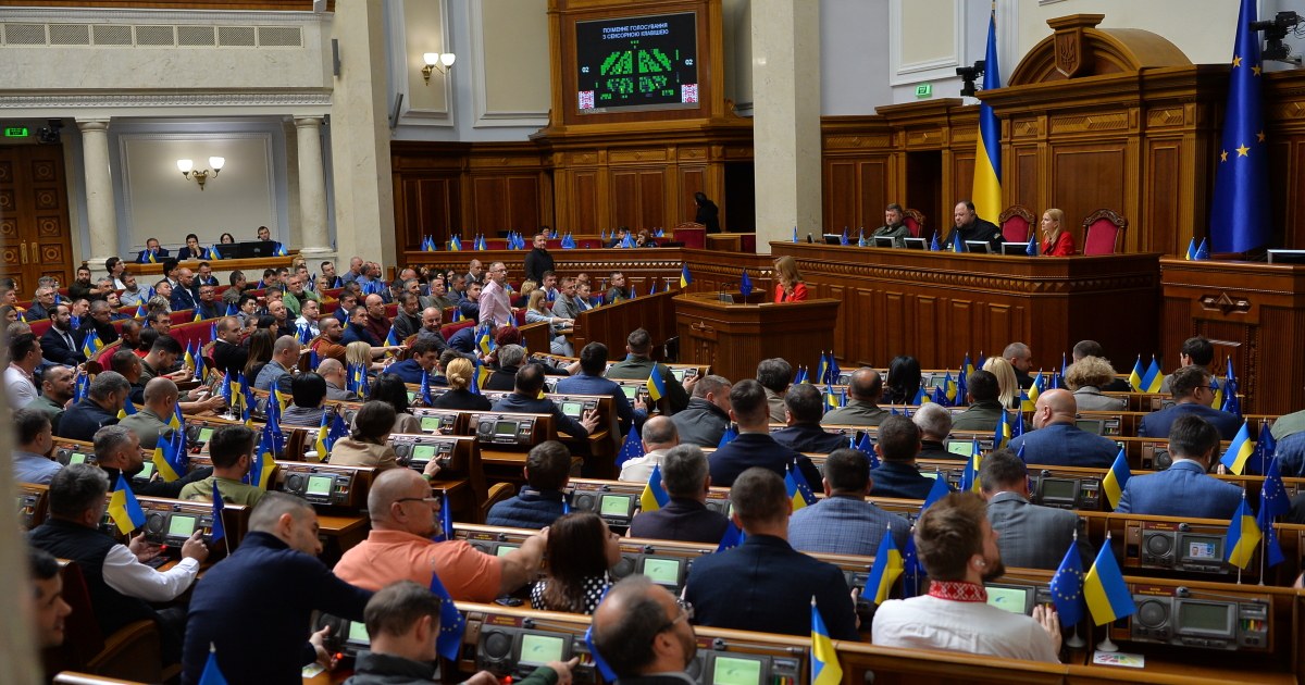 Верховна Рада України під час голосування