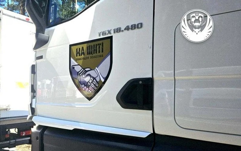 Репатріація загиблих (ілюстрація Координаційного штабу з питань поводження з військовополоненими)