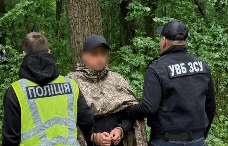 Ілюстративне фото затримання Військової служби правопорядку ЗСУ