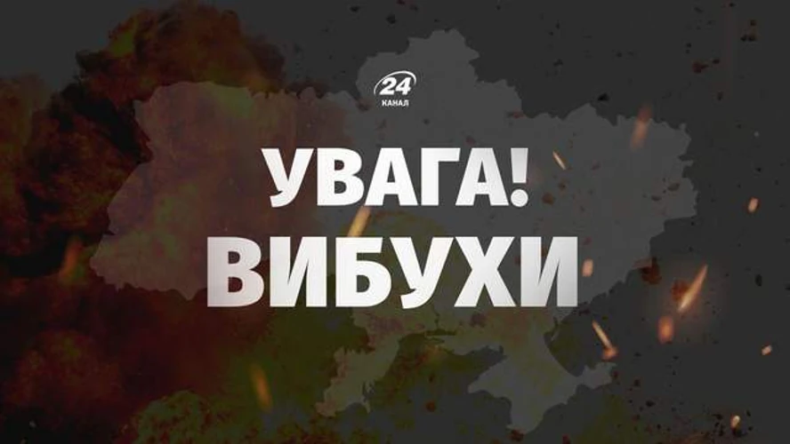 Чернігів під час ранкової атаки реактивних дронів 3 серпня