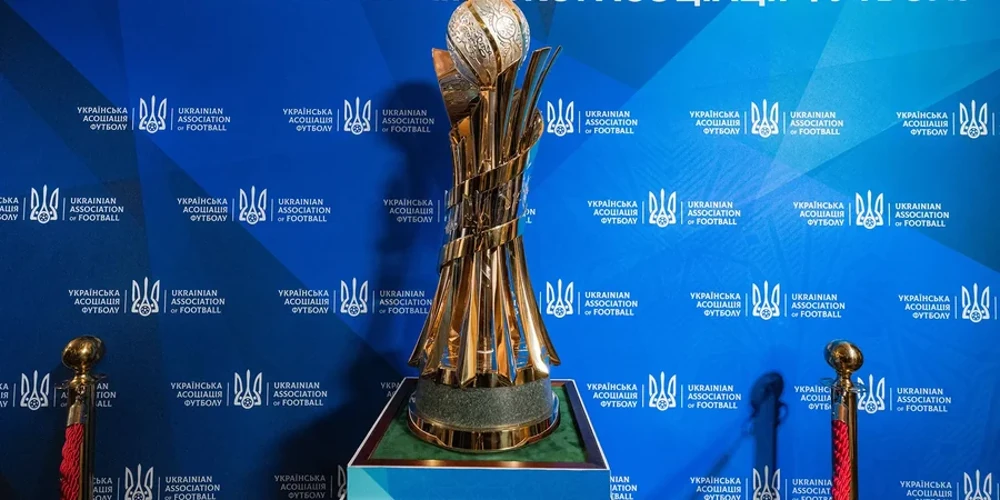 Кубок України з футболу, пари 1/32 фіналу сезону-2026/27