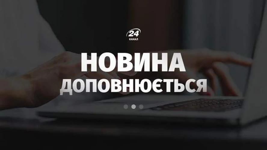 Storm Shadow для України: що ухвалили 24 серпня і чому це пояснює кроки Лондона