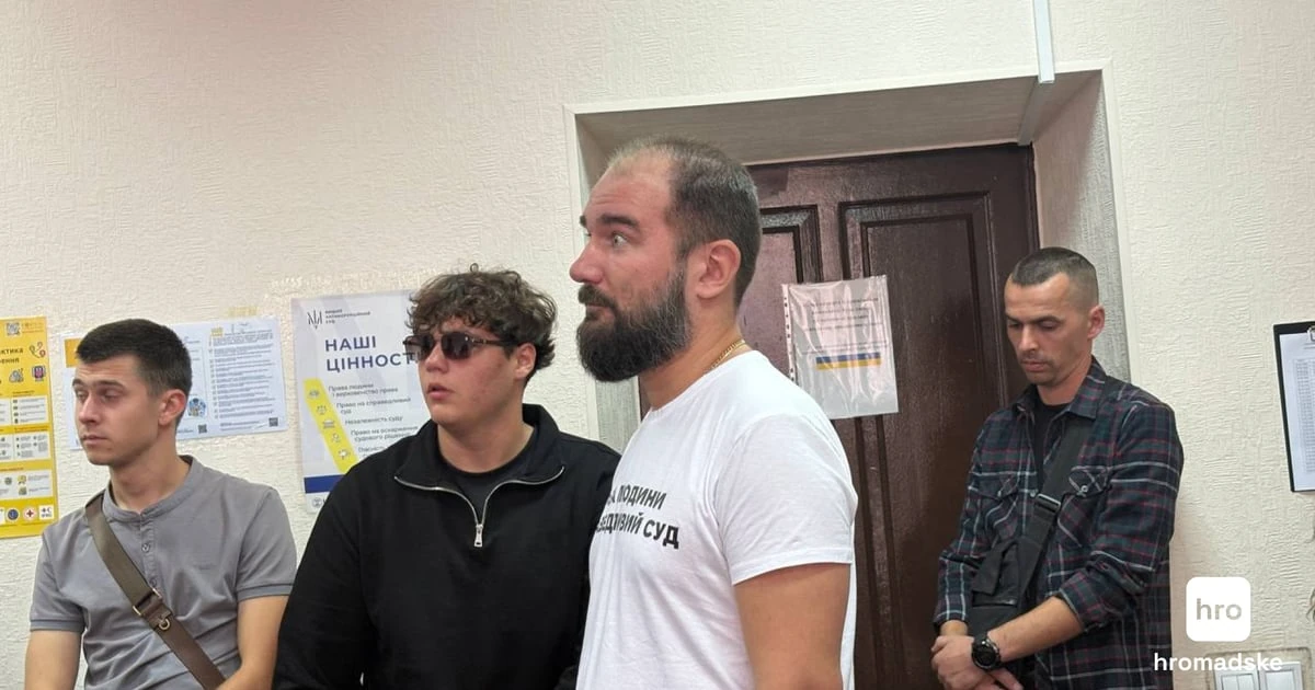 Народний депутат Олександр Юрченко в залі Вищого антикорупційного суду