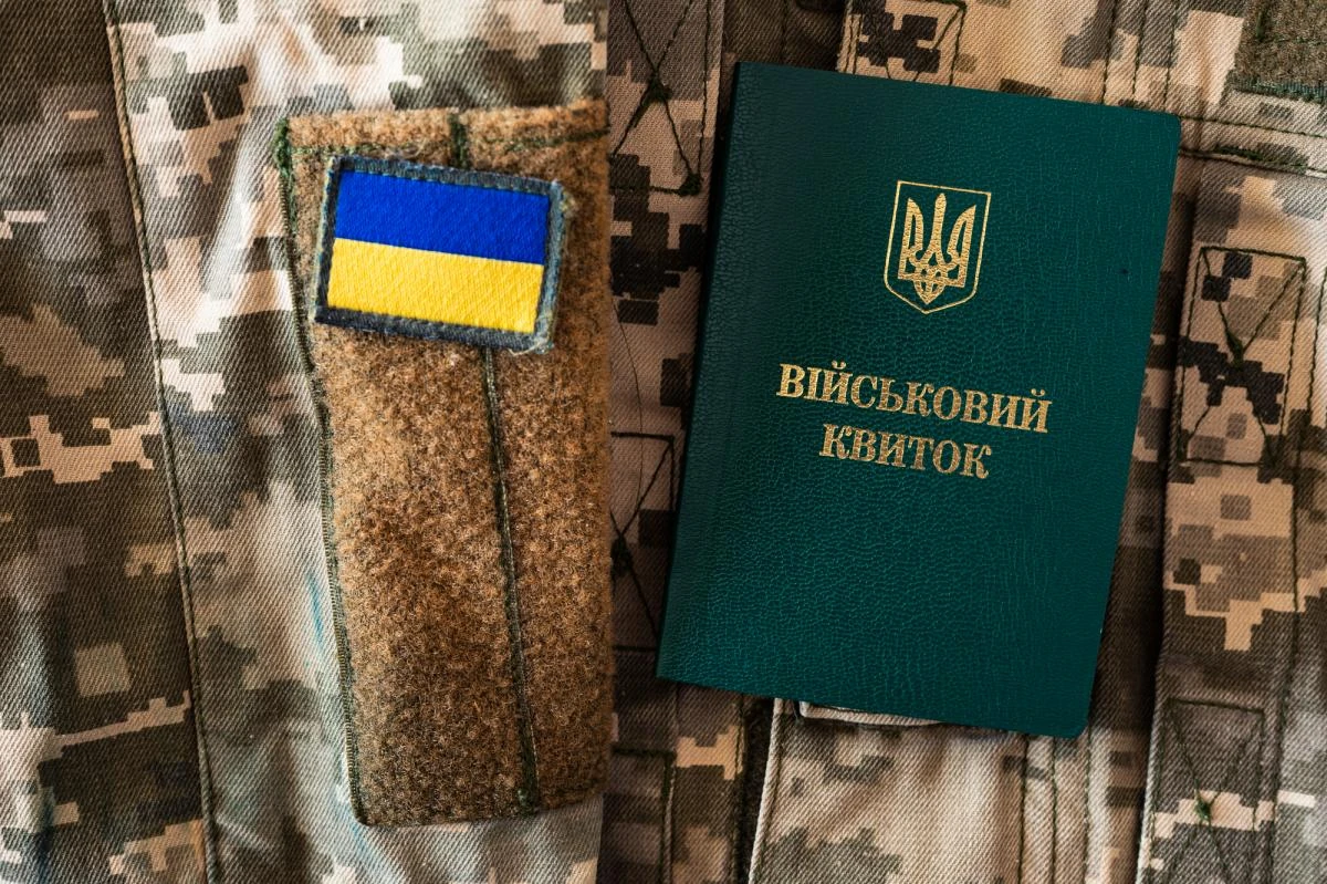 Повістка у скриньці: три дати і три судові рішення 2026 року