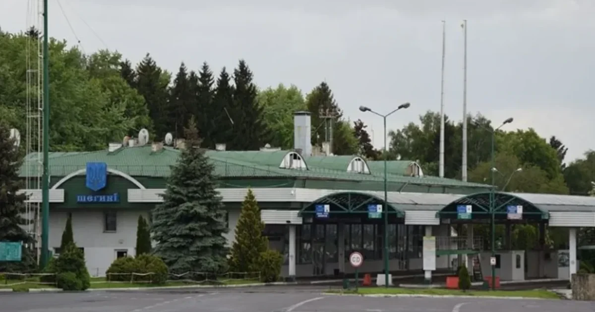ДПСУ: під час тривог прикордонні пункти пропуску призупинять роботу