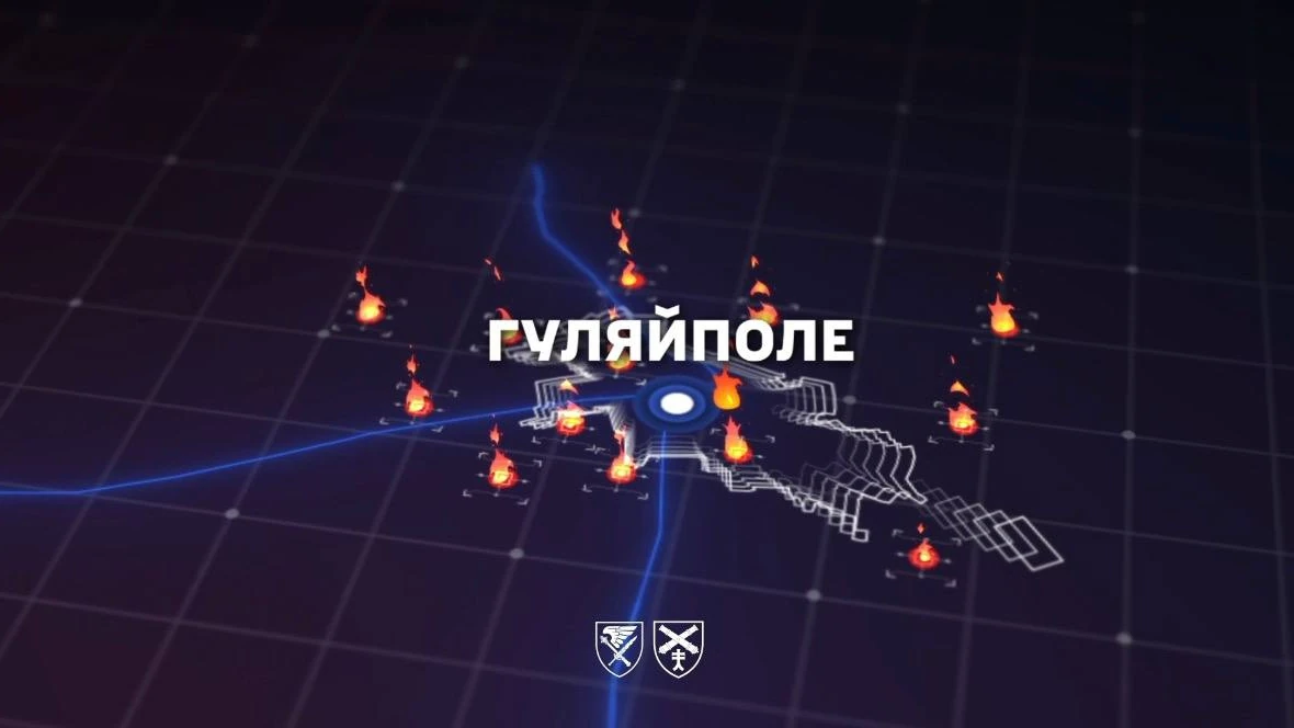 У Гуляйполі уражено танк Т-55 і ворожі вогневі позиції: деталі від ДШВ
