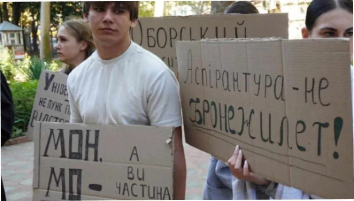 Омбудсмен Горбач ініціювала перевірку аспірантури «Одеської політехніки» в поліції