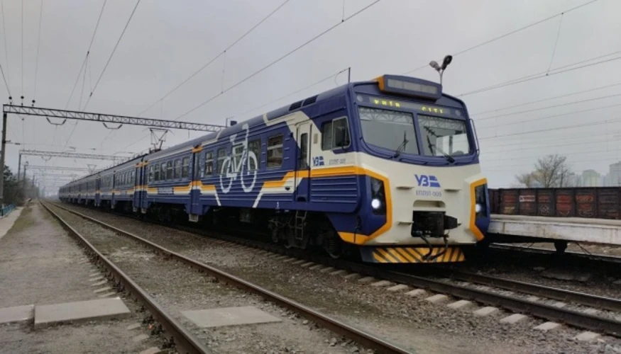Kyiv City Express