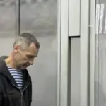 Зала Франківського районного суду Львова під час розгляду справи Сцельнікова