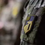 Мапа з позначенням сіл Петрівка, Новотроїцьке та Золотий Колодязь на Донеччині (DeepStateMap)