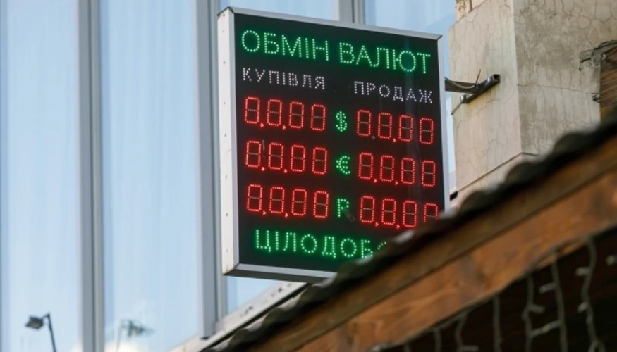 Офіційний курс долара на 6 жовтня: що відомо про новий рекорд